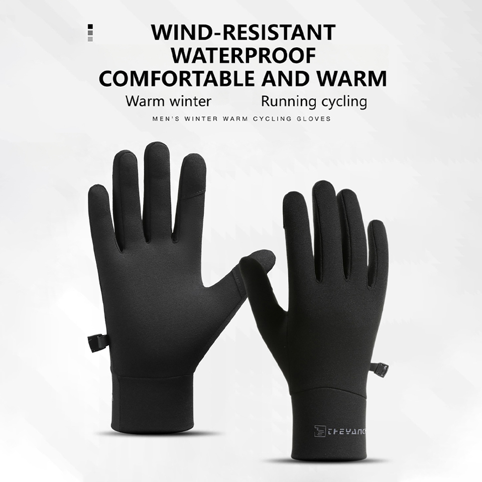 โคคอสซี่ วินเทอร์ถุงมือขี่จักร - Waterproof Mitten Ski บทวิจารณ์และราคา
