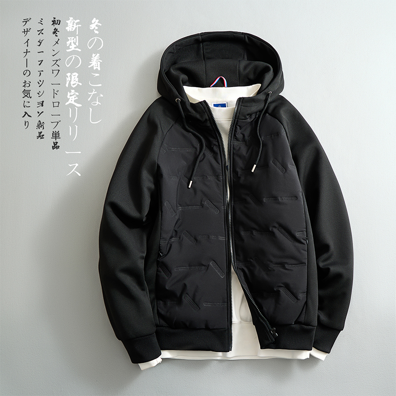 แจ็คเก็ตผ้าฝ้าย Casacos De Inv - Winter Clothing H&M บทวิจารณ์และราคา