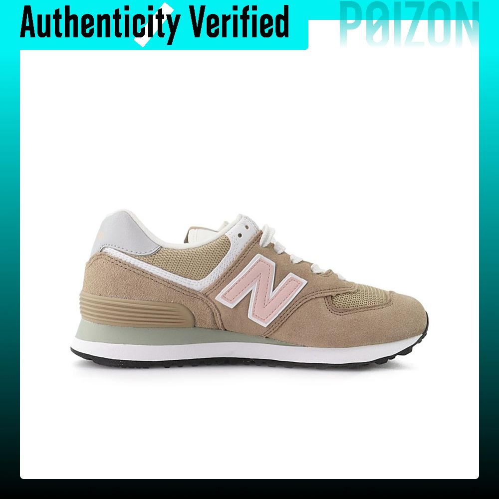 รองเท้าวิ่ง New Balance NB 574 - New Balance Shoes 574 บทวิจารณ์และราคา