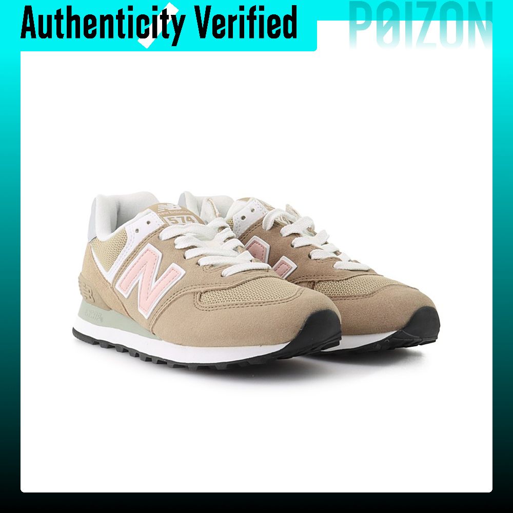 รองเท้าวิ่ง New Balance NB 574 - New Balance Shoes 574 บทวิจารณ์และราคา