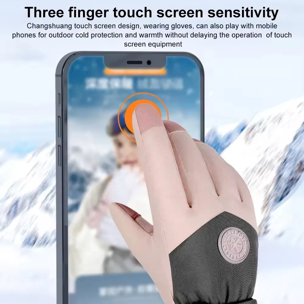 ถุงมือสกีกันน้ําผู้หญิงฤดูหนาว - Waterproof Mitten Ski บทวิจารณ์และราคา