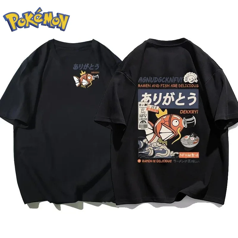 เสื้อยืดลายโปเกมอน แมกิคาร์ป อ - Winter Clothing Japan บทวิจารณ์และราคา