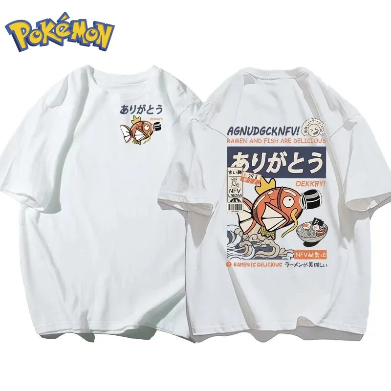 เสื้อยืดลายโปเกมอน แมกิคาร์ป อ - Winter Clothing Japan บทวิจารณ์และราคา