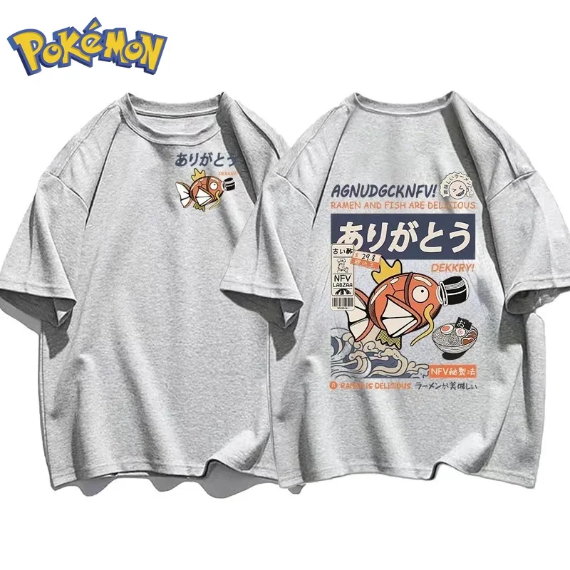 เสื้อยืดลายโปเกมอน แมกิคาร์ป อ - Winter Clothing Japan บทวิจารณ์และราคา